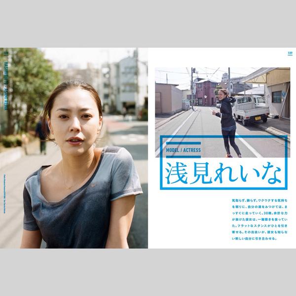 走るひと در توییتر 走るひと出演の浅見れいなさんが 明日初フルマラソンに挑戦されます 湘南国際マラソン Rt Hashiruhito Jp 浅見れいなさん 走るひと Http T Co Gyouwhrn98