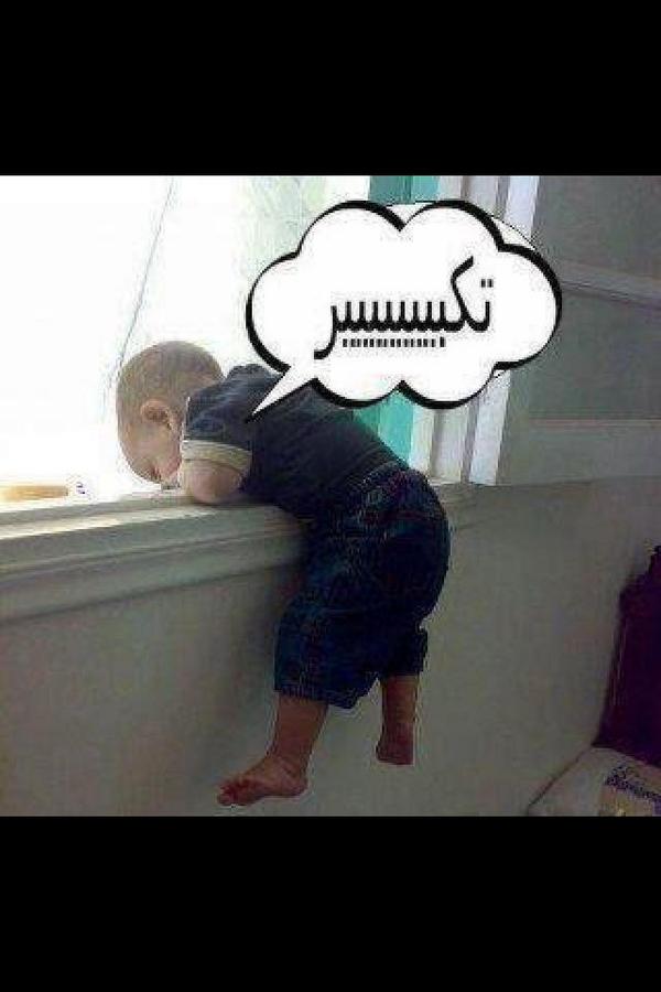 kadfrt's tweet photo. الله أكبر http://t.co/WXgNfKjvx7