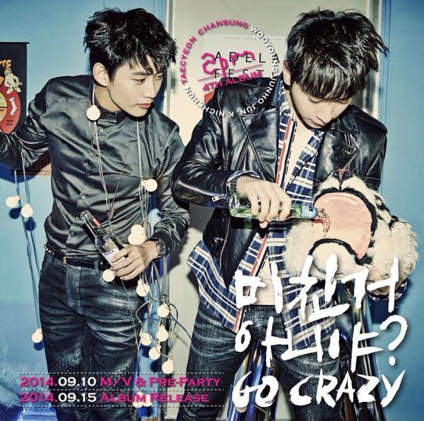 0430yup's tweet photo. [2PM OFFICIAL LINE] Look forward to 2PM 4th Album Comeback on September 15th! Here are "GO CRAZY!" Teaser Images! http://t.co/4W3hBtE0Xv