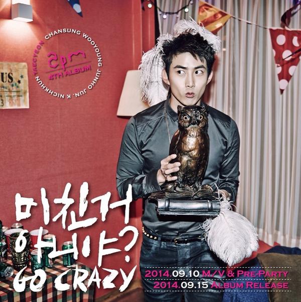 0430yup's tweet photo. [2PM OFFICIAL LINE] "GO CRAZY!" Jun K, Nichkhun &amp; Taecyeon http://t.co/iILOP4C4pr