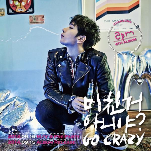 0430yup's tweet photo. [2PM OFFICIAL LINE] "GO CRAZY!" Wooyoung, Junho &amp; Chansung http://t.co/95Ps06qLco
