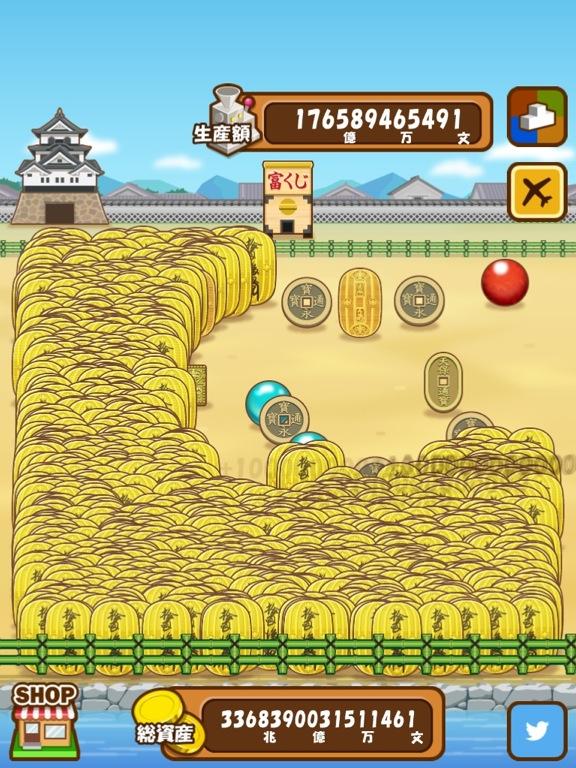 torafuguno2934's tweet photo. 総資産が3368兆3900億3151万1461文になったよ。 #マネーファーム iOS版:http://t.co/uSrv2UwfeV Android版:http://t.co/TAoVUdVXDa http://t.co/LDtFp10jxN