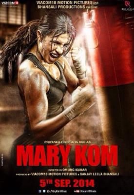 satyamcineplex's tweet photo. Mary Kom- Releasing September 5 @satyamcineplexes near you: http://t.co/lWKFJcDAyY