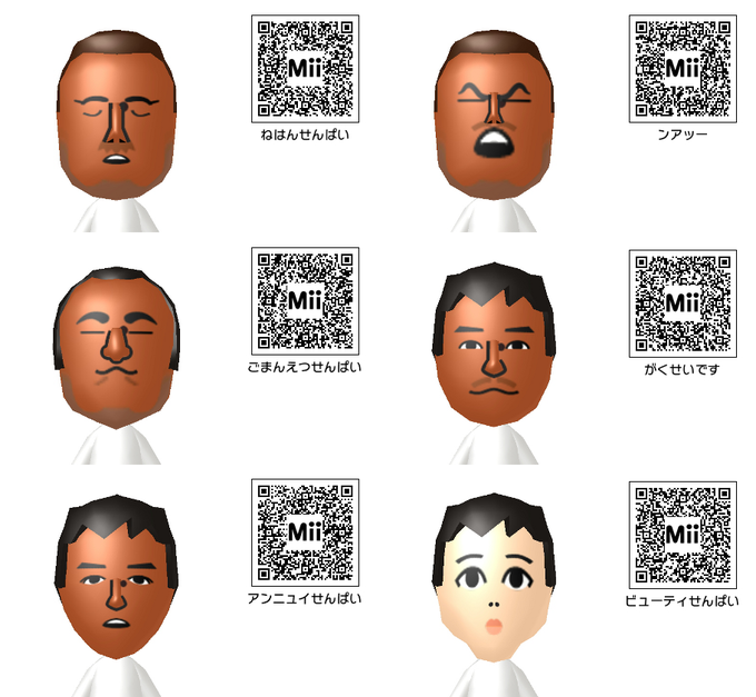 野獣先輩のtwitterイラスト検索結果 古い順 野獣先輩のtwitterイラスト検索結果 古い順