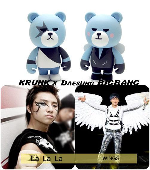 Taeyang Is Thedaddy Krunk X Bigbang Art Toy Daesung La La La X Wings Http T Co Iyqbl2djdr