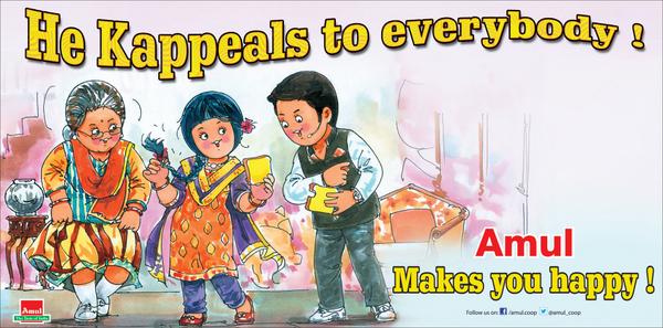 Amul_Coop's tweet photo. Amul Topical : Popular rib-tickling TV show host ! http://t.co/s0QoPpGfCA