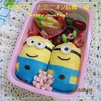 charaben_'s tweet photo. http://t.co/ICD7LR8tBL