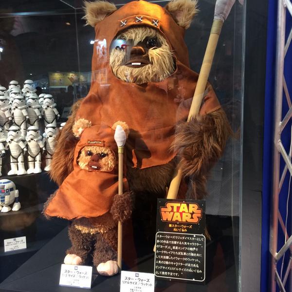 イウォーク ウィケット スターウォーズ STARWARS等身大ぬいぐるみ説明必読 イウォーク ウィケット スターウォーズ STARWARS等身大