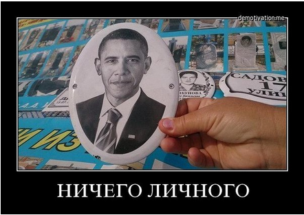 Cvetk_A_'s tweet image. НИЧЕГО ЛИЧНОГО....