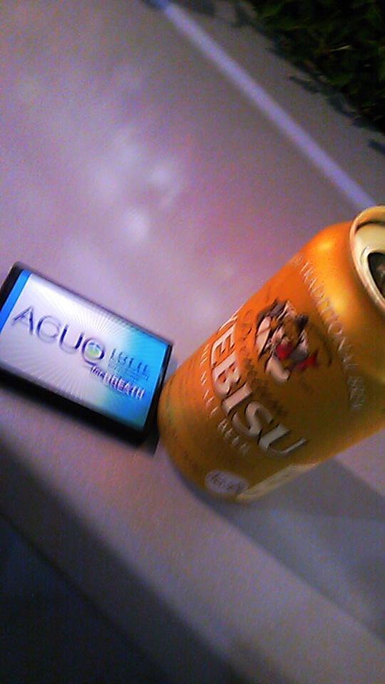 ﾊｯﾋﾟｰｾｯﾄ