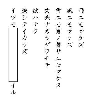 ツイッターで話題の画像 Omoro Tweet Twitter