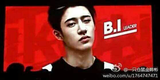 iKON_Global tweet picture