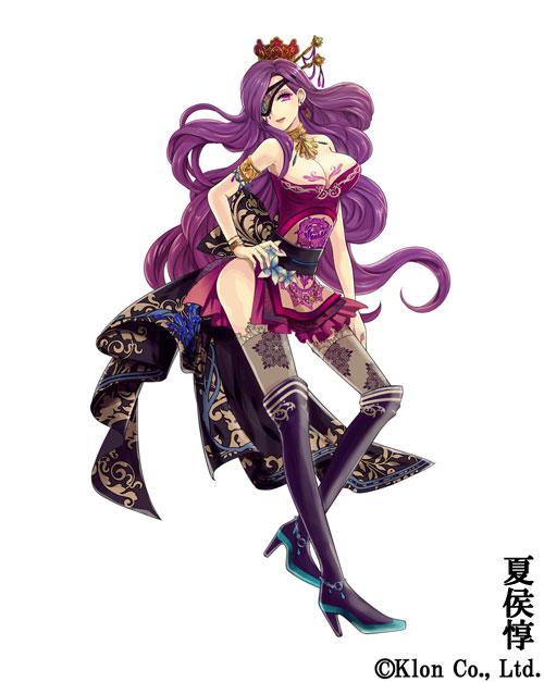 雷子 בטוויטר 難攻不落三国伝 のリメイク版 雷子 のキャラクター紹介になります 前作からの引継武将です 夏侯惇 黄忠 陸遜 司馬懿になります Http T Co 7jzbkd1trv 雷子 בטוויטר 難攻不落三国伝 のリメイク版 雷子 のキャラクター紹介になります 前作からの引継武将です 夏侯惇 黄忠 陸遜 司馬懿になります Http T Co 7jzbkd1trv