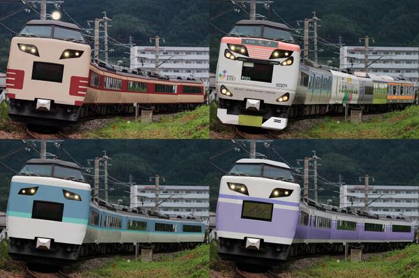 485系「彩」は種類がたくさんあって楽しいですよね。左上から国鉄特急