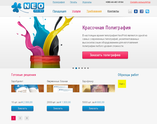 Kiev Publishing House "NEOPRINT"
neoprint.ua
#publishing   #neoprint   #webdesign   #webdevelopment