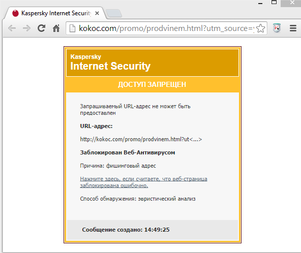 root_seo tweet picture