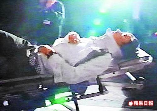 Super Junior Car Accident 2007 ~ All About Super Cars...Review