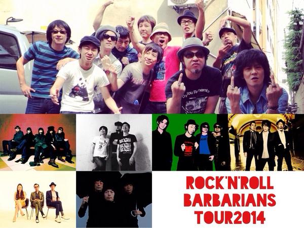 『Rock'n'Roll Barbarians Tour』 10月31日難波mele 11月01日金沢メロメロポッチ 11月02日京都OHH-LA-LA 11月03日浜松G-SIDE 11月04日下北沢SHELTER