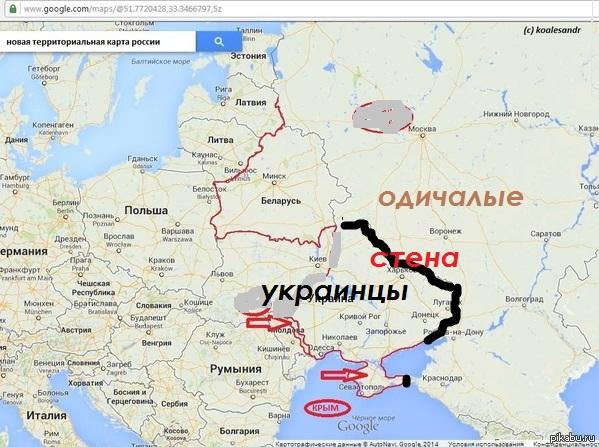 Азербайджан прекратил поставки газа в РФ на неопределенный срок - Цензор.НЕТ 1865