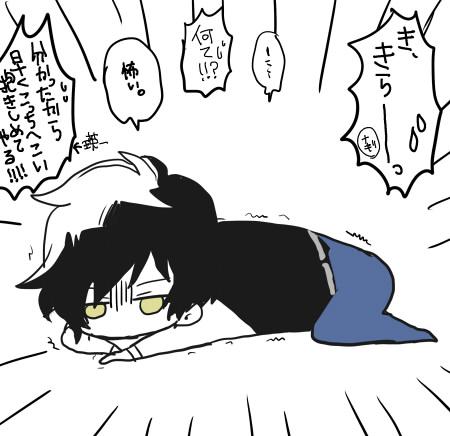 雷が怖いのtwitterイラスト検索結果 古い順