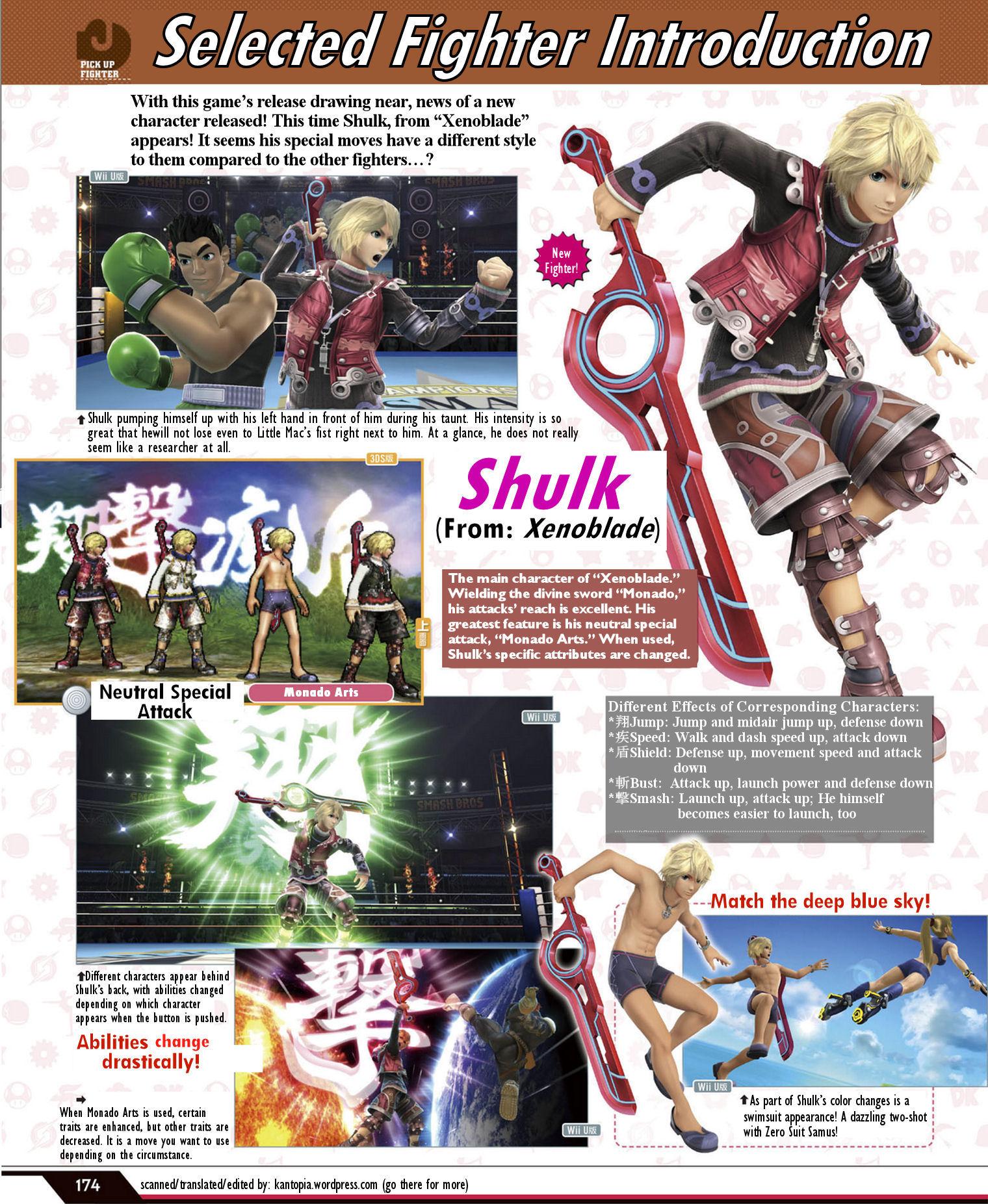 Bwn1PrFIgAAlN6r.jpg:large