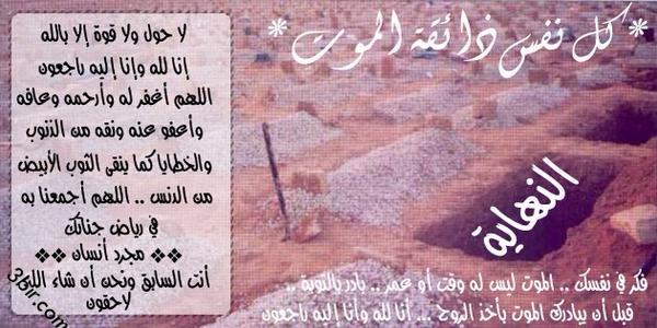 ffdd900 tweet picture