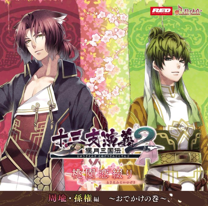 Otainf0 Otainf0 14年09月04日 Twilog