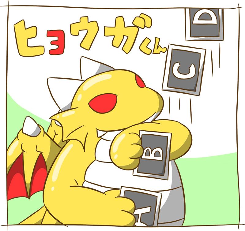 ななページです❁⃘ ZXS-ME-(1)｜テルワールド（NTT中古ビジネスフォン販売店）