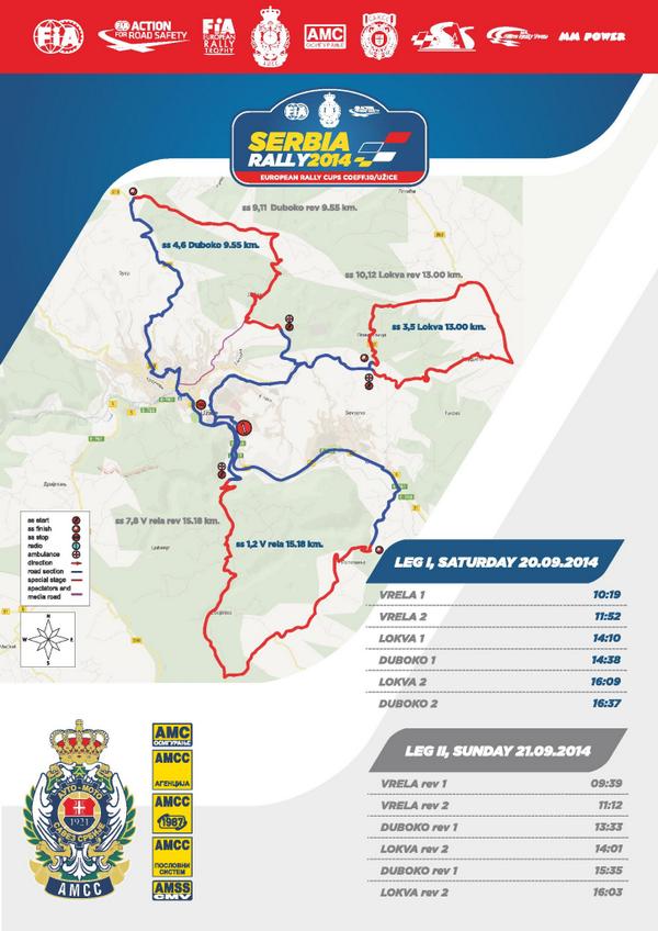 47. #SerbiaRally 19 - 21 Septembar, Užice. #rally #rallytime #WRC #WRC2014 #fia #fiaerc