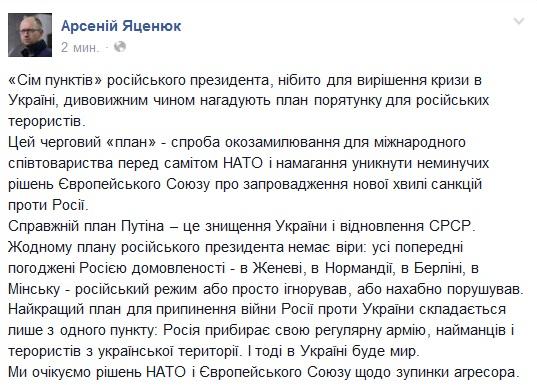 [Зображення: Bwnc38iIEAA6Q5j.jpg:large]