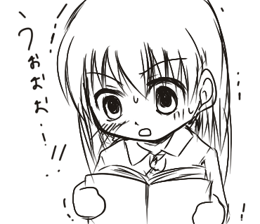 9月号の女王の花が熱すぎる・・・
燃える・・・ 