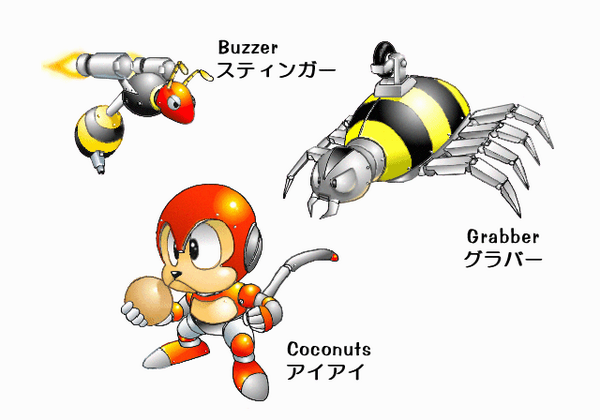 ABXY_Select's tweet image. Another old favourite! Doomsday Zone from #Sonic and Knuckles! youtube.com/watch?v=7FAffW…