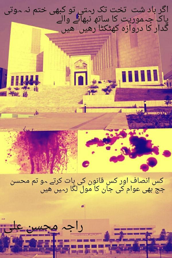 Mania_Say tweet picture