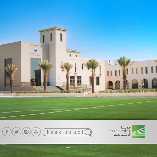 مدينة الملك عبدالله الاقتصادية Pa Twitter مدارس أكاديمية العالم صرح تعليمي بمواصفات ومعايير متميزة تحت إدارة Gems العالمية Kaec Http T Co 0hfywznxdl