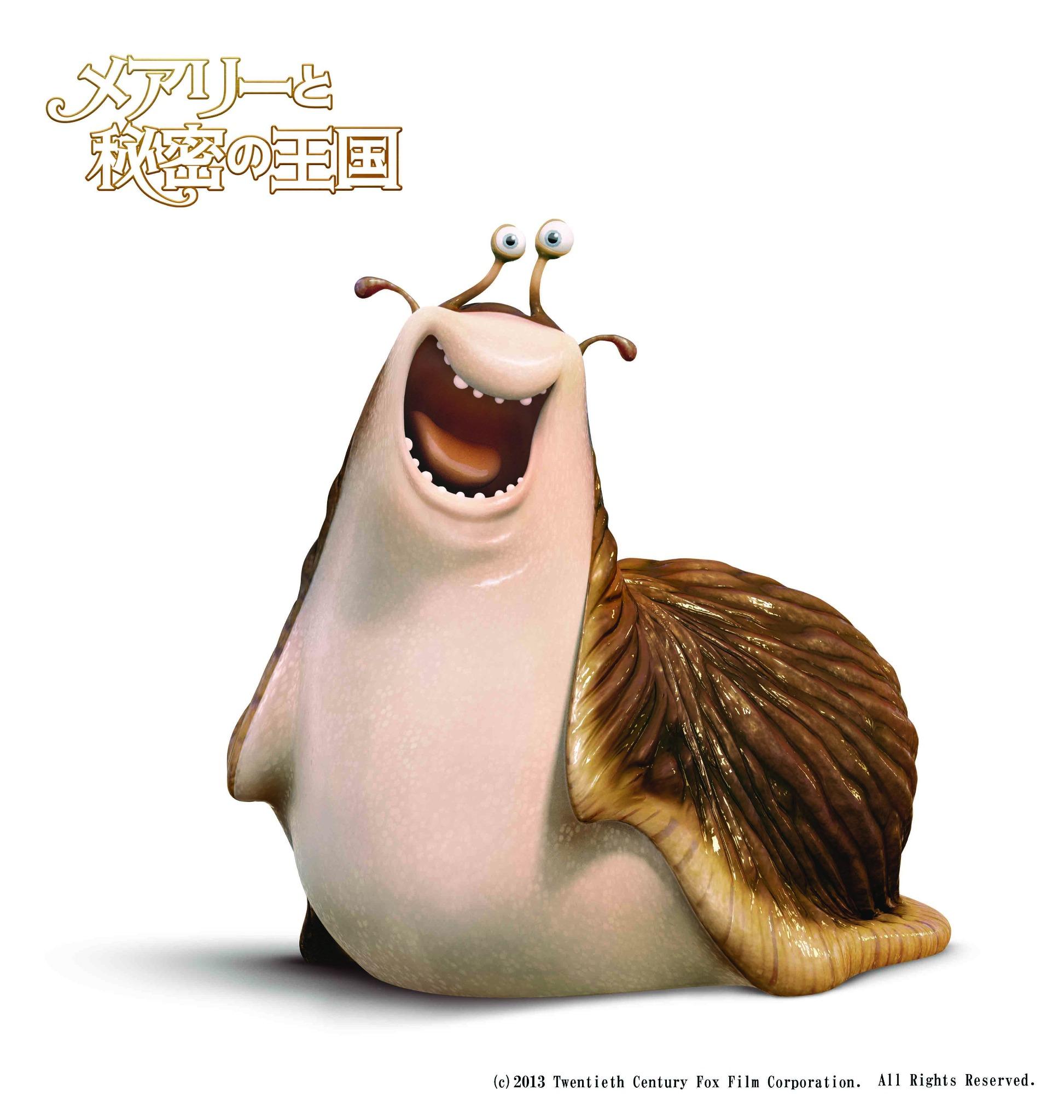 映画 メアリーと秘密の王国 カタツムリじゃないよ ナメクジだよ ナメクジのマブです カタツムリはグラブ 昨日のツイート 中の人が間違えてるじゃないか まあ仕方ない だいたいナメクジとカタツムリはセットで登場するよ メアリー Http T Co