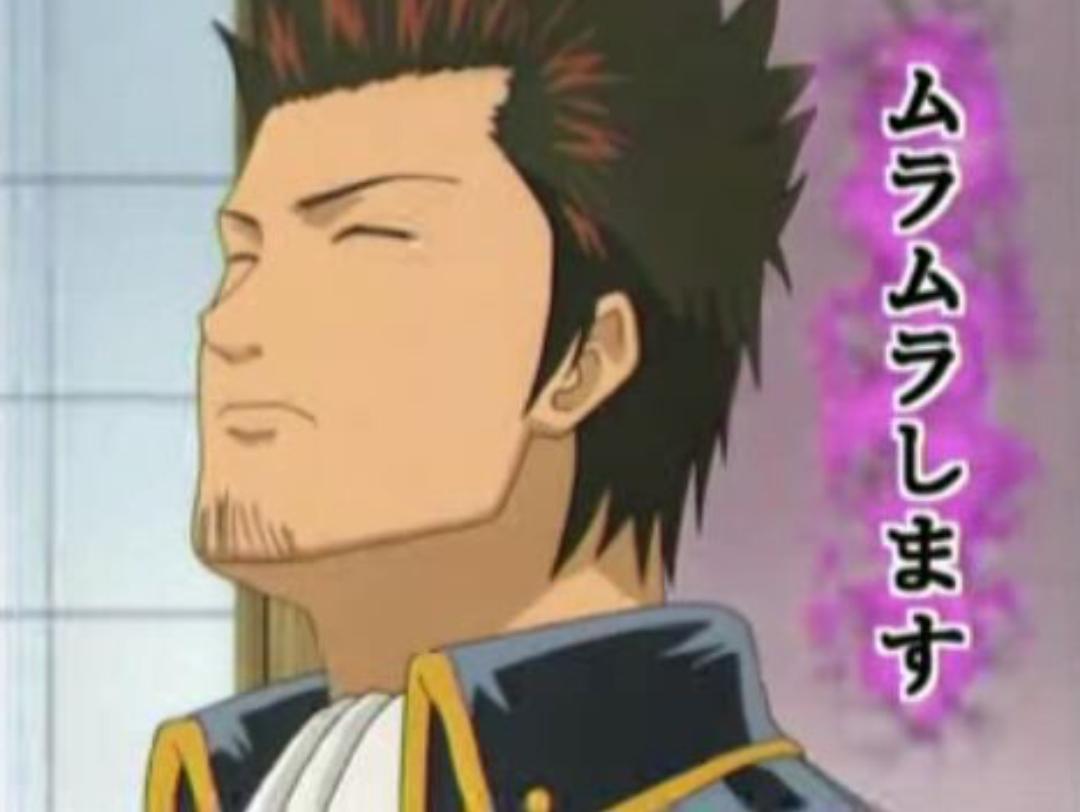 水魂 銀魂クラスタです ムラムラします ムラムラしてる人rt 昨日ムラムラしてた人rt 今日ムラムラしている人rt 今ムラムラ招待の人rt 毎日ムラムラしてる人rt 結局ムラムラしてます Http T Co Dyfa9bh13s