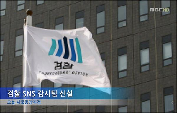 새날💙 tweet media