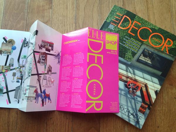 ELLE_KOREA's tweet photo. ELLE Decor 가을호, 궁금하실껄요. 장안의 화제입니다, 지금. #엘데코 #ELLEDecor #엘르데코 #데코 #BeautifulWorkplace #한남청담리빙숍맵이선물로 http://t.co/Z55KvSqvQu