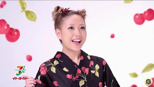 Berry_Monday's tweet photo. 千晃の浴衣姿マジやばい！ http://t.co/HsrrCjIrwl