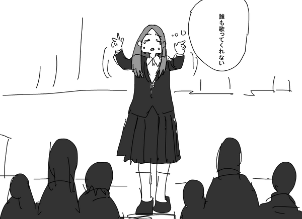;; 