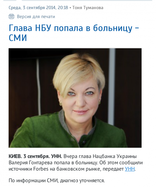 Alexandra Brusser tweet media