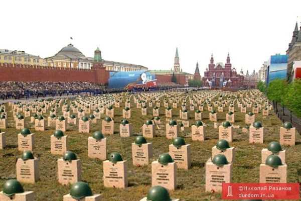 Российские солдаты отказываются ехать в Мариуполь, - "Солдатские матери Санкт-Петербурга" - Цензор.НЕТ 6413