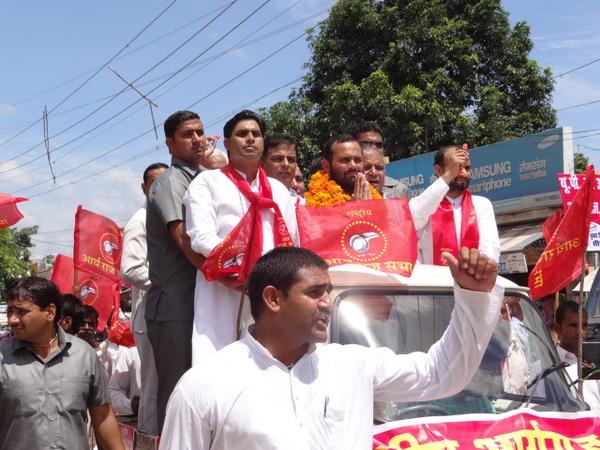 Raj Sabha (@rajsabha) on Twitter photo 