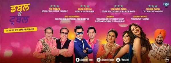 GippyGrewal's tweet photo. @DoubleDiTrouble sold out every where. Thank you so much for your support and love. http://t.co/iPDoSe0AMr