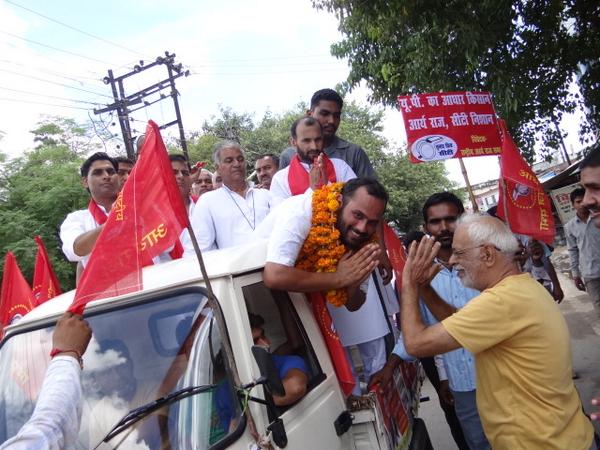 RAJSABHA's tweet photo. http://t.co/XZ70hhwICF