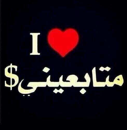 هّـيِمًوٌ کْلَيِ حًن tweet media