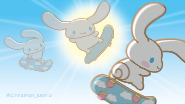 えぇーーーーーーーぃっ！！