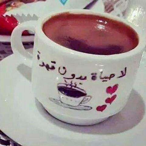 wwwaa905's tweet photo. صباح الخير ❤️ http://t.co/hqhKo5l2py
