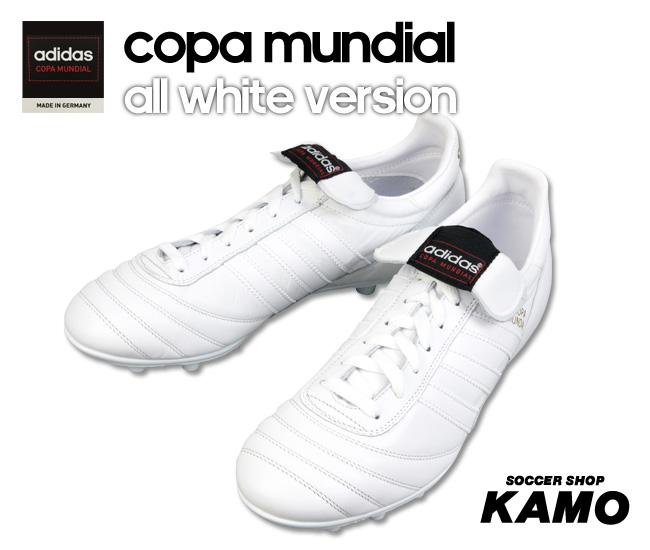 コパ ムンディアル クラシックスコレクション アディダス 27cm 限定