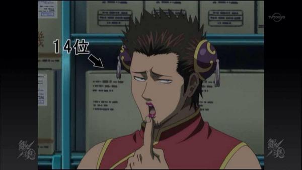 9月4日は愛の戦士ゴリラ13こと近藤勲の誕生日 Twitter Search Twitter